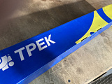 Тяги рулевые (трапеция) "трек-стиль" ваз-2101