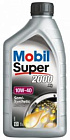 Масло mobil super 2000 x1 10w40 (1 л)