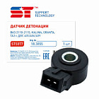 Датчик детонации "st" н/о ваз-21082/2110