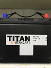 Аккумулятор "titan asia standart" 50 а/ч п.п. b24r
