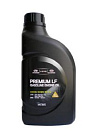 Масло hyundai premium gasoline engine oil api sl/gf-iii 5w20 (4 л)