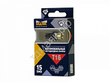 СВЕТОДИОД 10-30V T16 15 SMD (2835) W2.1x9.5d SUPER WHITE 360 ГР. SW11