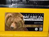 Аккумулятор "тюменский медведь" 77 а/ч п.п.