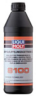 Масло liquimoly doppelkupplungsgetriebe-oil 8100 (3640) (1 л)